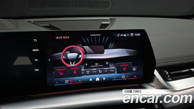 BMW X1 2025 — photo 23