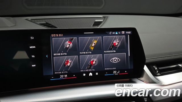 BMW X1 2025 — photo 31