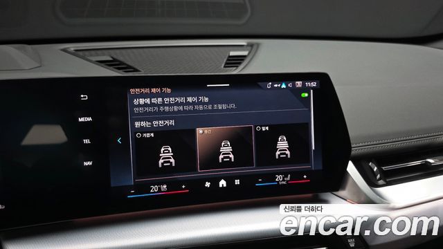BMW X1 2025 — photo 33