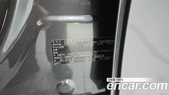 Hyundai Grandeur 2022 — photo 24