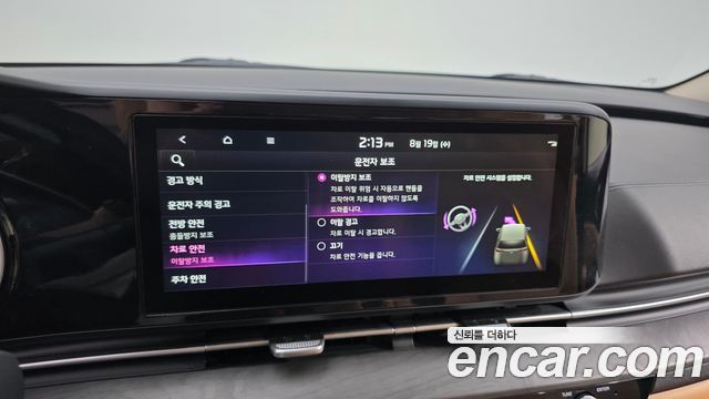 Kia Canival 2023 — photo 16