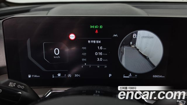 Kia Sorento 2024 — photo 8