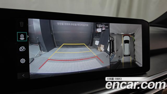 Kia Sorento 2024 — photo 15
