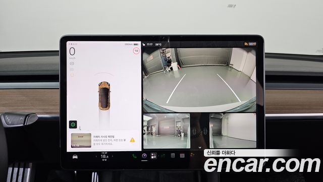 Tesla Model 3 2021 — photo 20