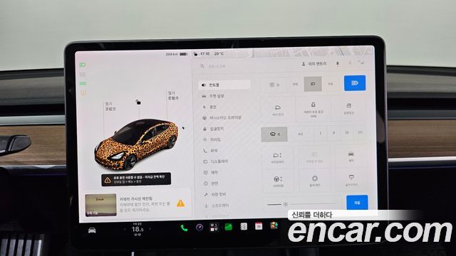 Tesla Model 3 2021 — photo 23