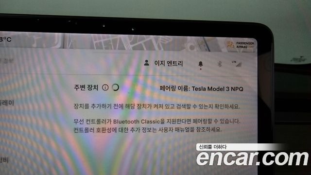 Tesla Model 3 2021 — photo 29