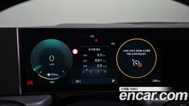 Hyundai Sonata 2026 — photo 8