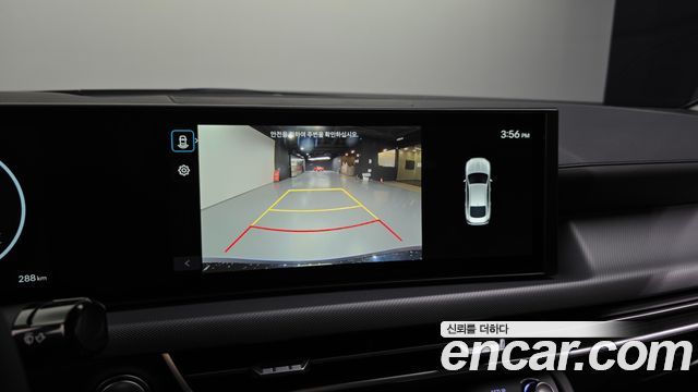Hyundai Sonata 2026 — photo 15