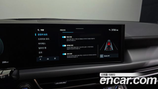 Hyundai Sonata 2026 — photo 16