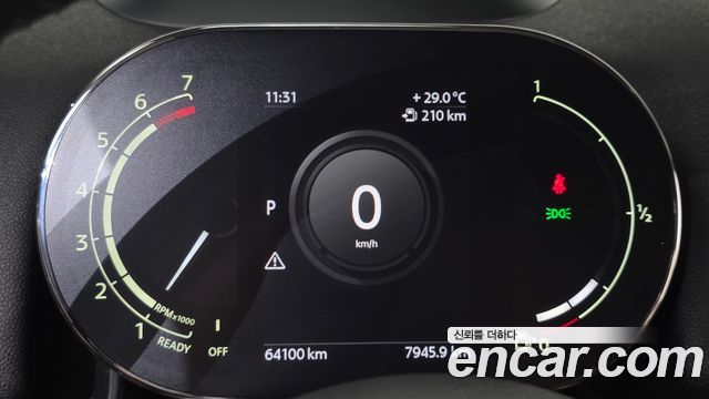 Mini Countryman 2021 — photo 11