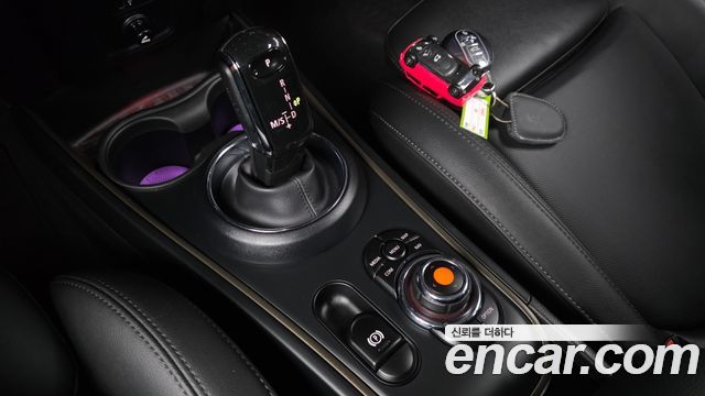 Mini Countryman 2021 — photo 12