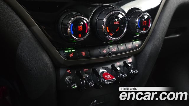 Mini Countryman 2021 — photo 27