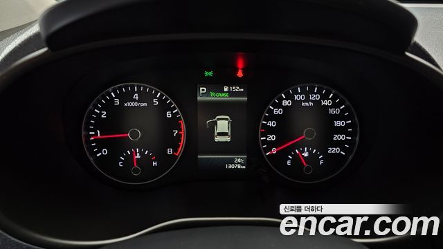 Kia morning 2023 — photo 11