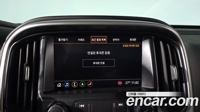 Chevrolet Korea Colorado 2022 — photo 27