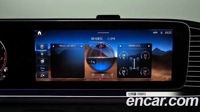 Mercedes-Benz GLE-Class 2025 — photo 39
