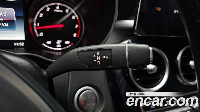 Mercedes-Benz C-Class 2017 — photo 9