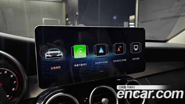 Mercedes-Benz C-Class 2017 — photo 15