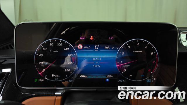 Mercedes-Benz S-Class 2021 — photo 11