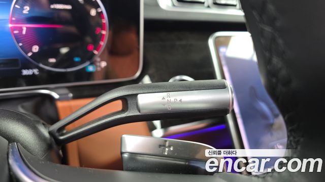 Mercedes-Benz S-Class 2021 — photo 12