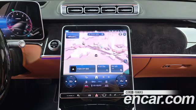 Mercedes-Benz S-Class 2021 — photo 19