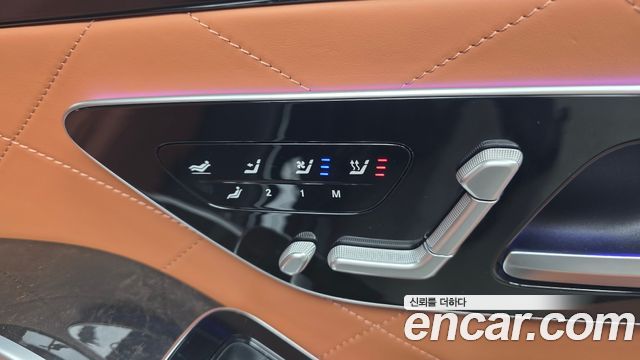 Mercedes-Benz S-Class 2021 — photo 29