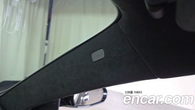 Mercedes-Benz S-Class 2021 — photo 30