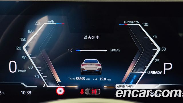 BMW i4 2024 — photo 11