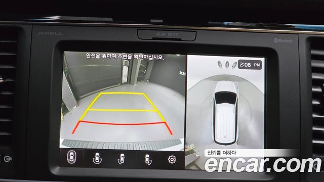 Kia Canival 2019 — photo 25