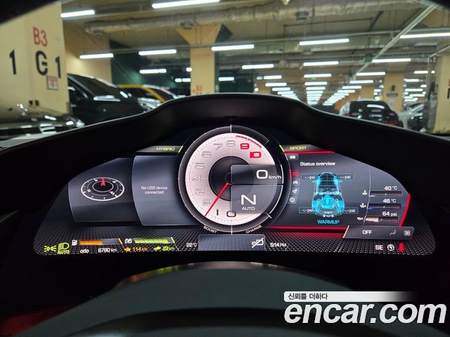 Ferrari SF90 2023 — photo 18