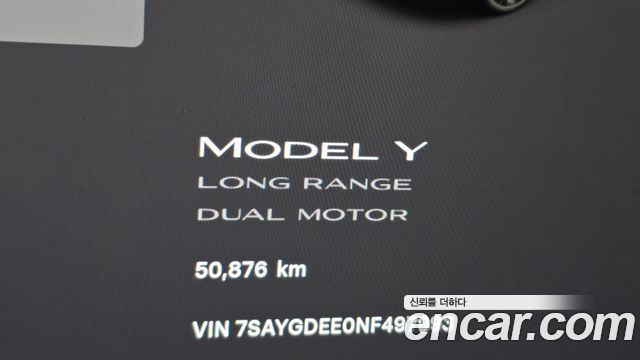Tesla Model Y 2022 — photo 11