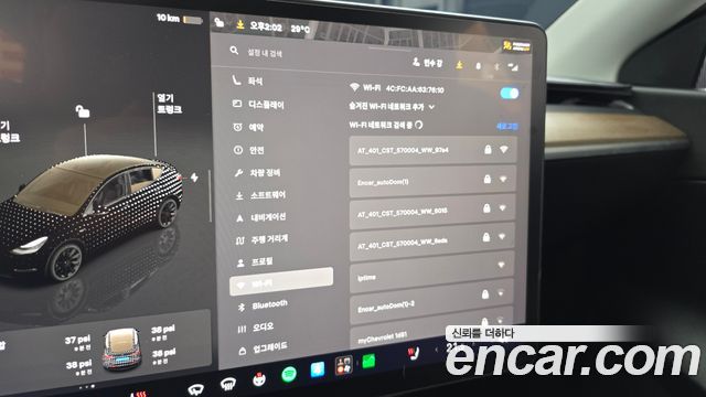 Tesla Model Y 2022 — photo 31