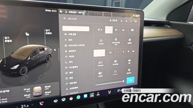 Tesla Model Y 2022 — photo 32