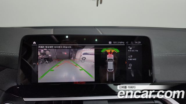 BMW X4 2020 — photo 20