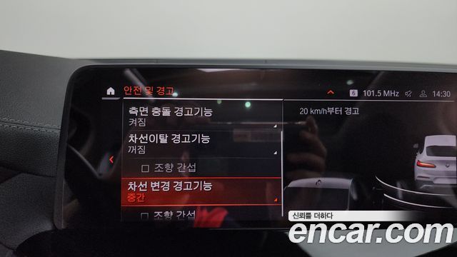 BMW X4 2020 — photo 29