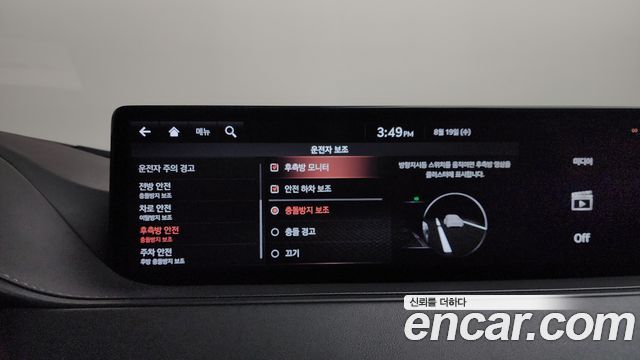 Genesis G80 2021 — photo 23