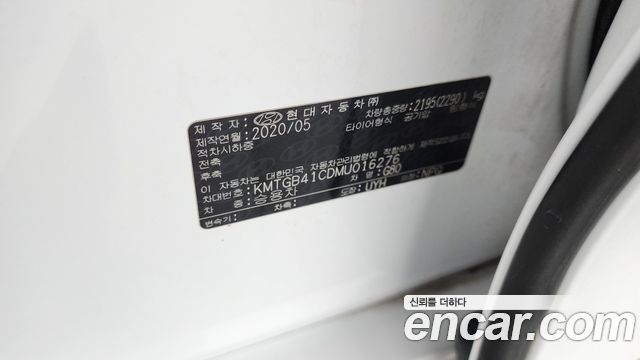 Genesis G80 2021 — photo 30