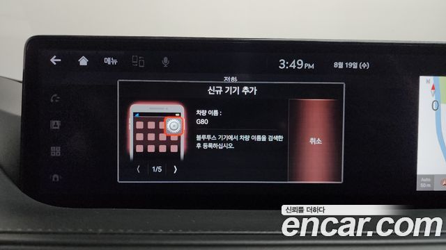 Genesis G80 2021 — photo 32