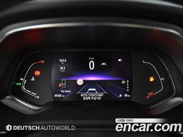 Renault Korea Captur 2020 — photo 8