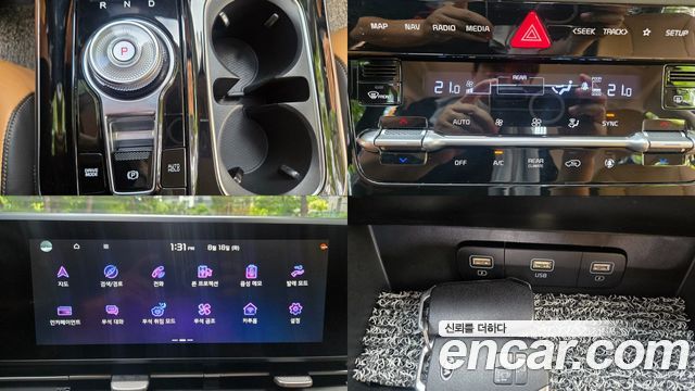 Kia Canival 2021 — photo 19