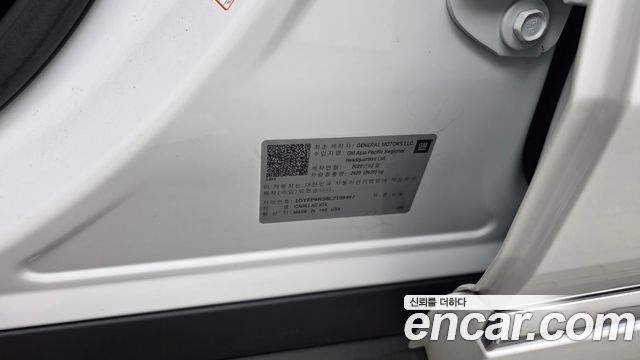 Cadillac XT6 2020 — photo 32