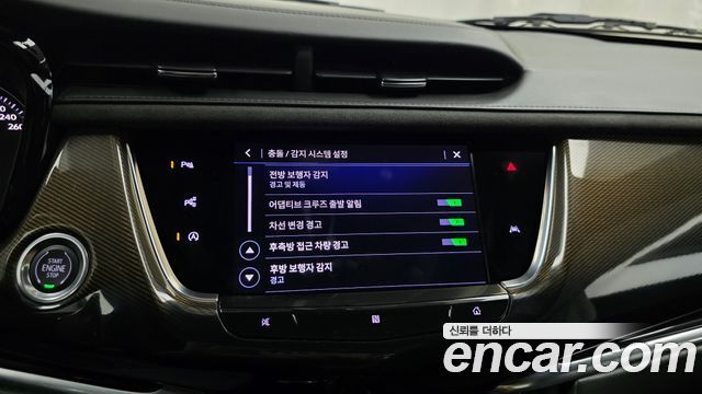 Cadillac XT6 2020 — photo 37