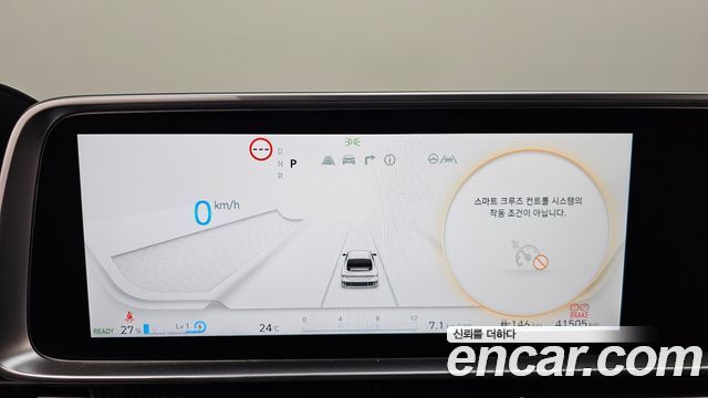Hyundai Ioniq6 2025 — photo 11