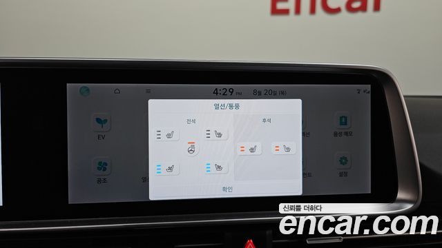 Hyundai Ioniq6 2025 — photo 22