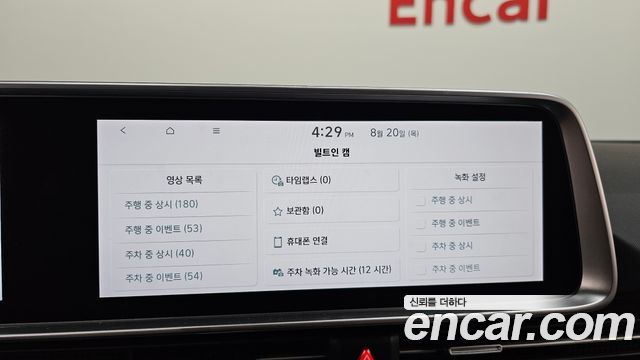 Hyundai Ioniq6 2025 — photo 23