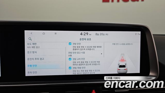 Hyundai Ioniq6 2025 — photo 26