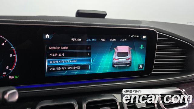 Mercedes-Benz GLE-Class 2021 — photo 34