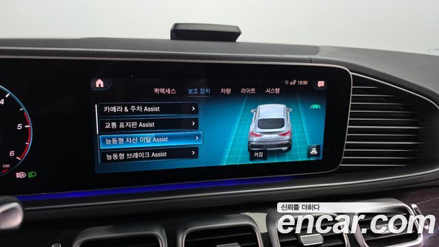 Mercedes-Benz GLE-Class 2021 — photo 35