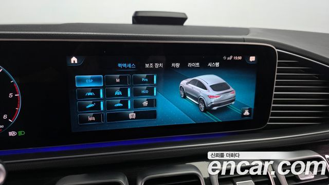 Mercedes-Benz GLE-Class 2021 — photo 36