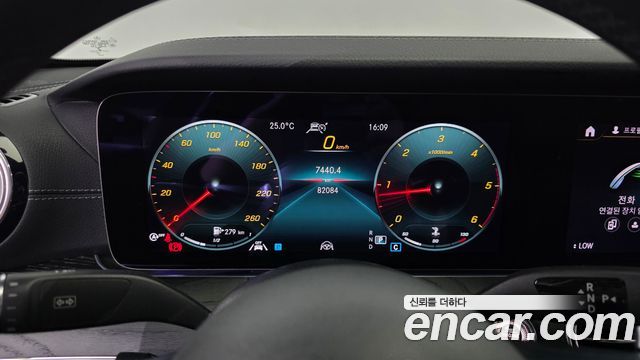 Mercedes-Benz E-Class 2021 — photo 11