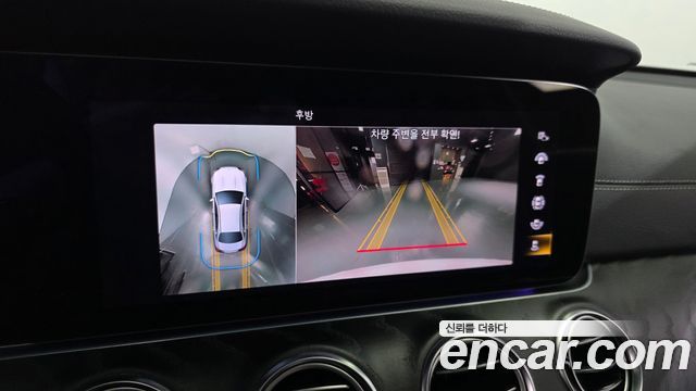 Mercedes-Benz E-Class 2021 — photo 20